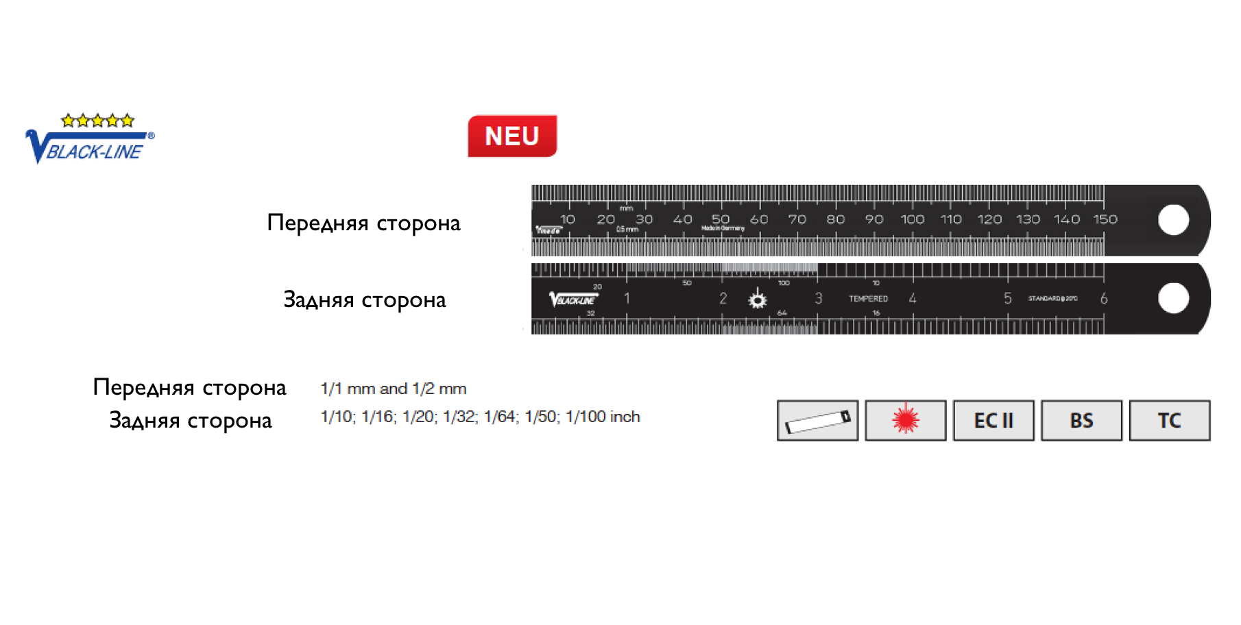Линейка стальная вороненная 600х30х1,0 мм