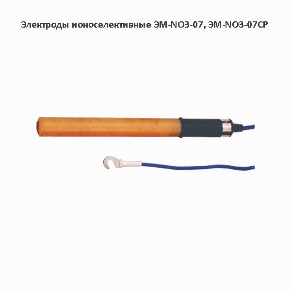Электрод измерительный ЭМ-NO3-07