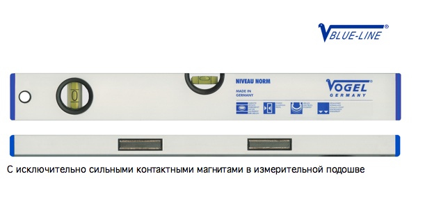 Уровень с усиленными магнитами 120 см